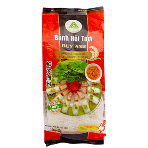 DUY ANH バイン・ホイ