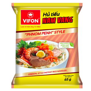 VIFON　フーティウ・ナムヴァン