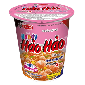 ACECOOK ハンディハオハオ