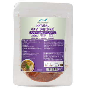 ブンボーフェ用スープスパイス