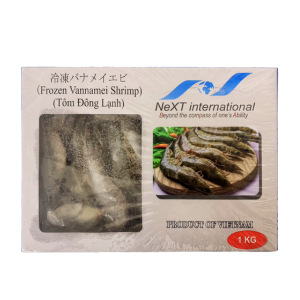 冷凍バナメイエビ