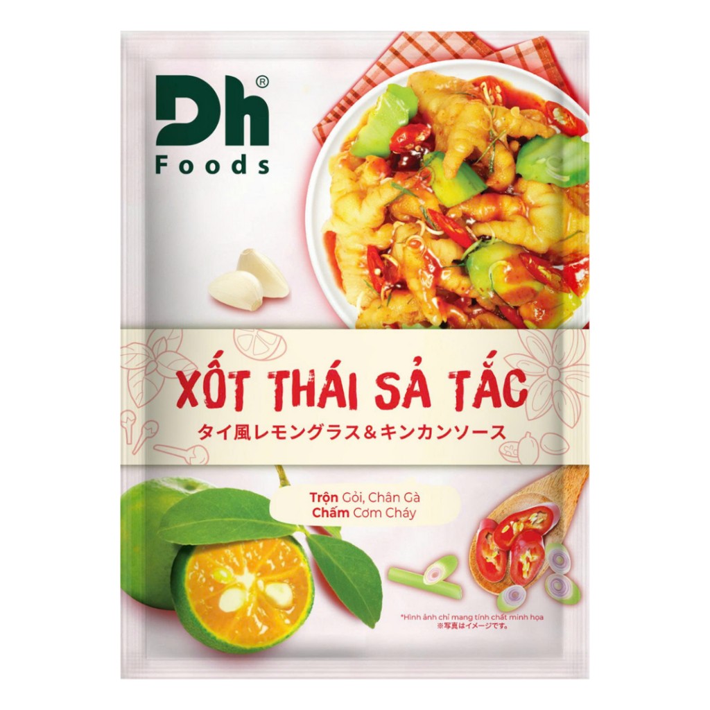 DHFOOD タイ風レモングラス＆キンカンソース