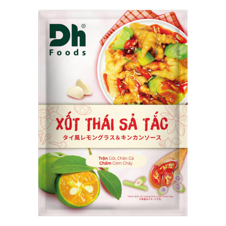 DHFOOD タイ風レモングラス＆キンカンソース