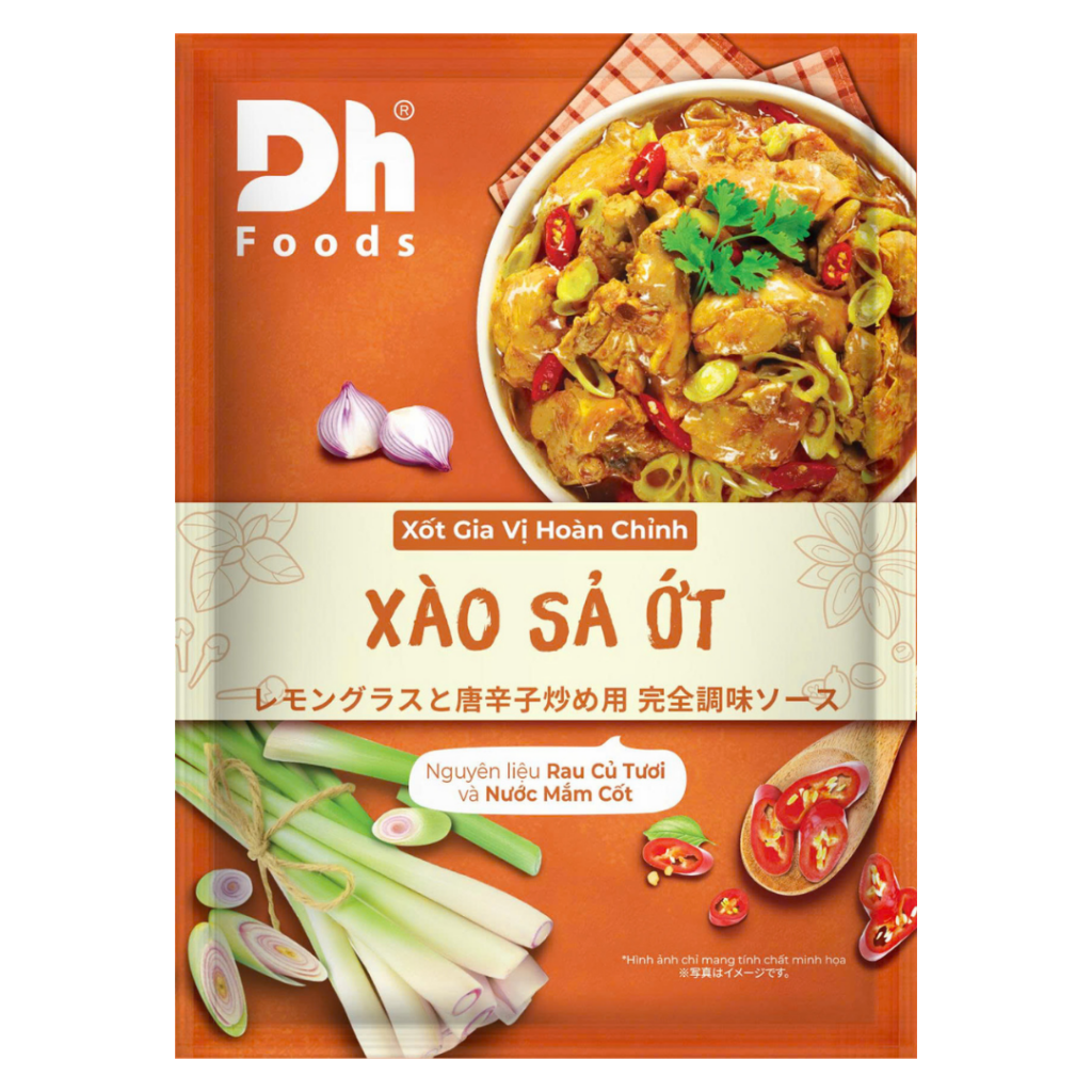 DHFOOD レモングラスと唐辛子炒め用ソース