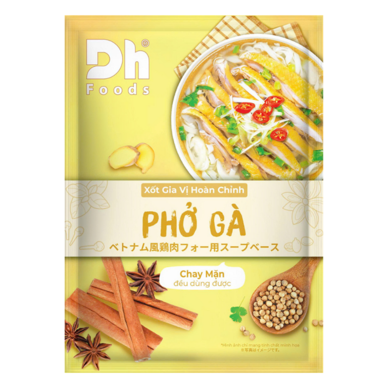 DHFOOD ベトナム風鶏肉フォー用スープベース