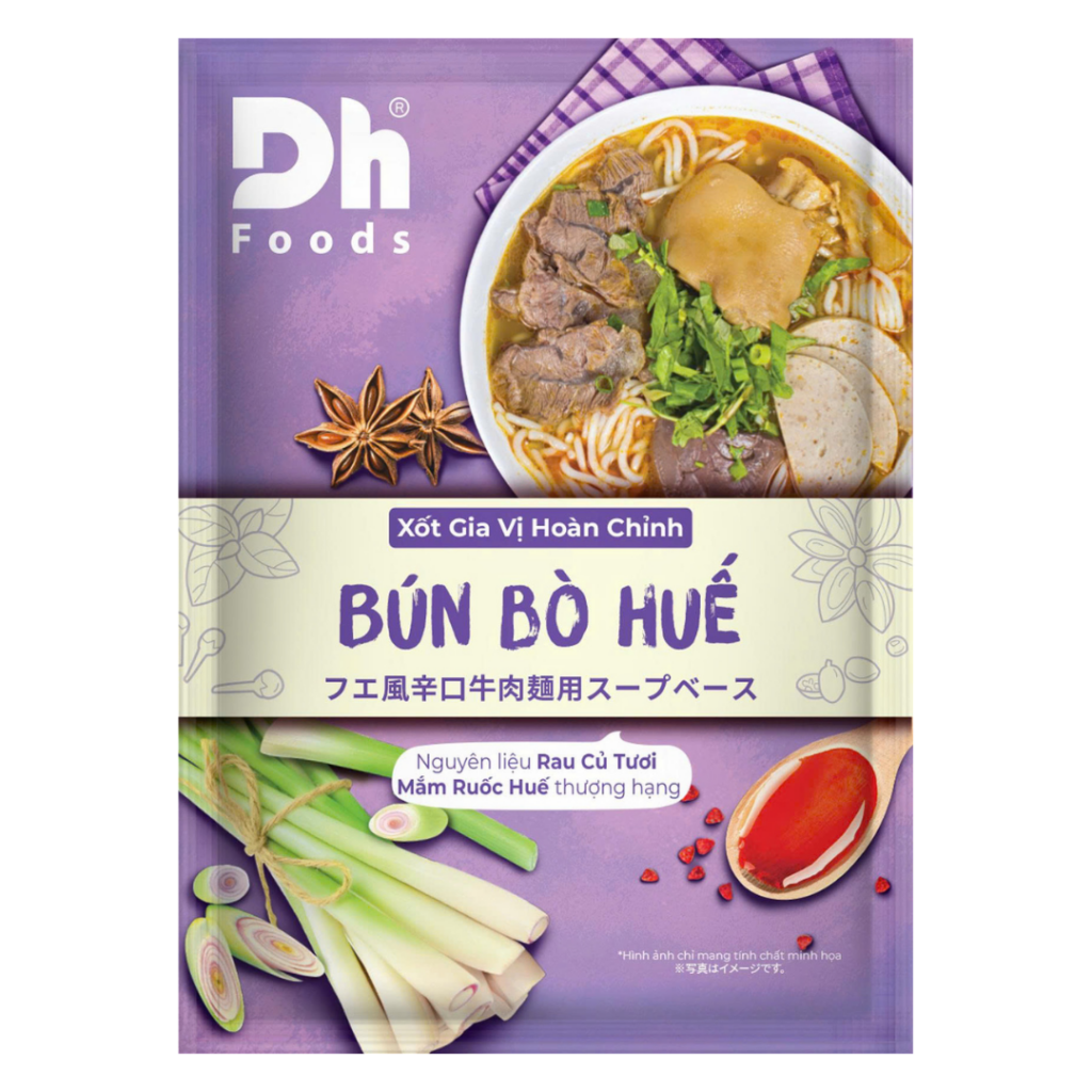 DHFOOD フェ風辛口牛肉麺用スープベース