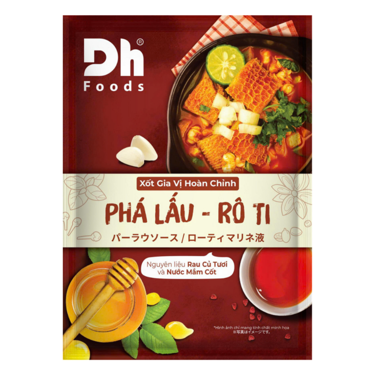 DHFOOD パーラウソース・ローティマリネ液