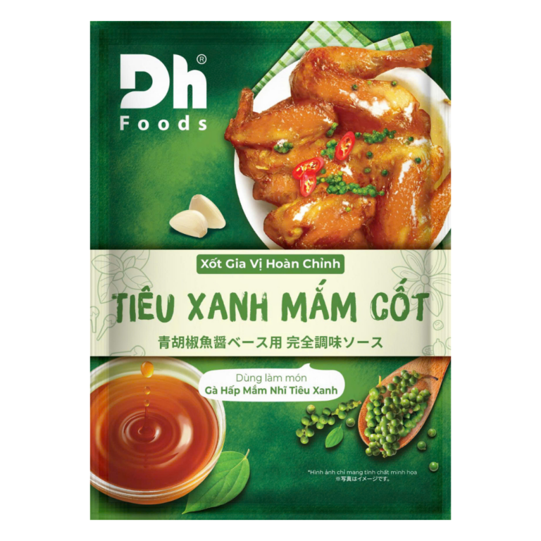 DHFOOD 青胡椒魚醬ベース用ソース