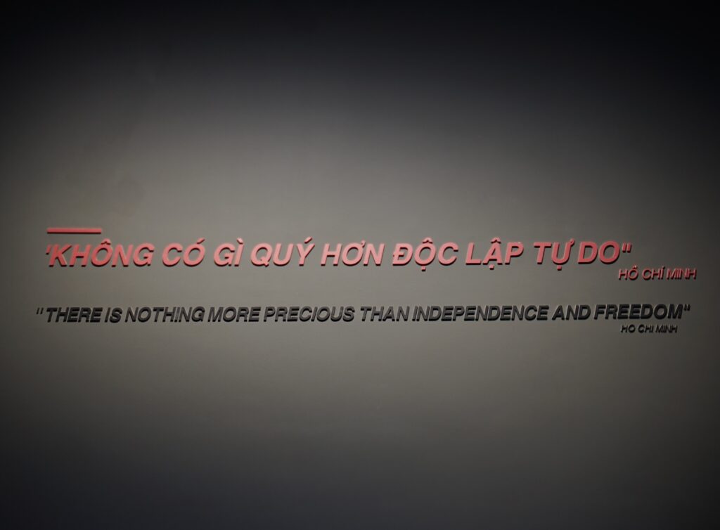 私が誤っていた”không có gì”の意味