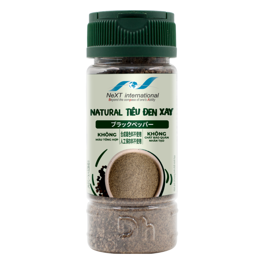 DHFOOD ブラックペッパー粉