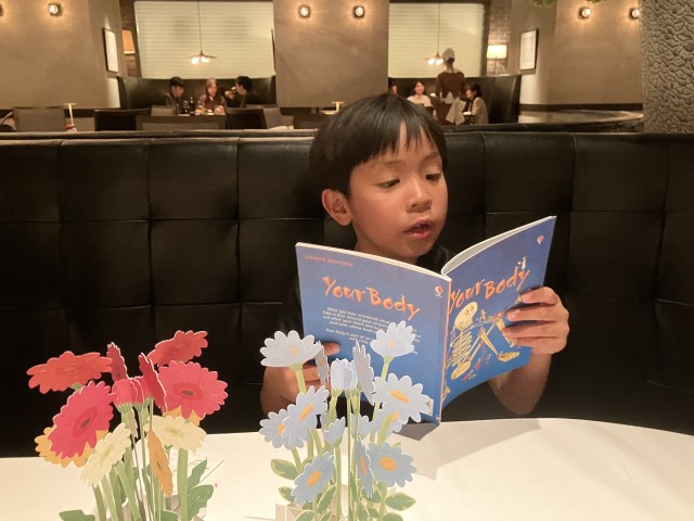 困（くるし）みて學ばざるは、民　斯（これ）を下と為す